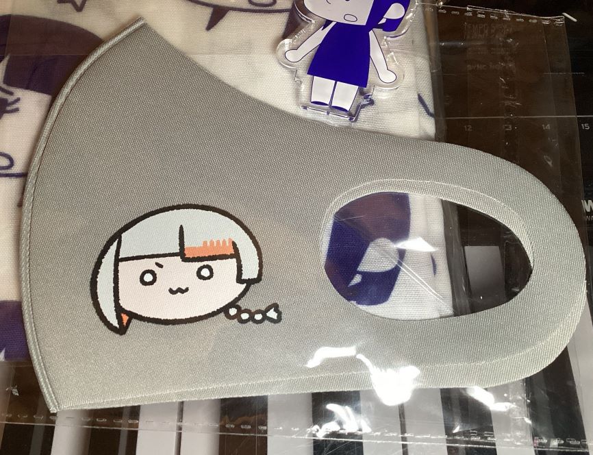あくきの画像
