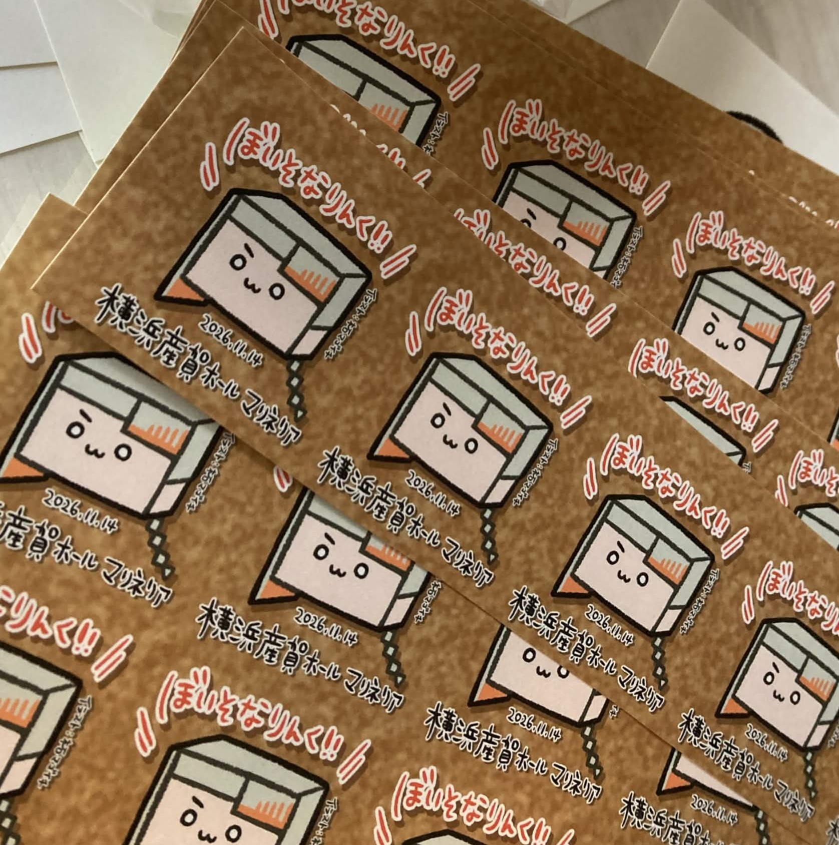 無料配布ステッカー！